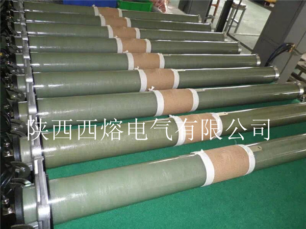 西安全范圍油浸式高壓限流熔斷器 西安全范圍油浸式高壓限流熔斷器