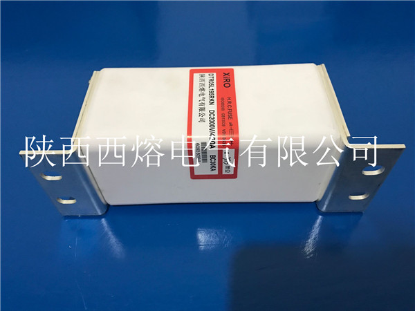 L型系列有填料方型母線式快速熔斷器 L型系列有填料方型母線式快速熔斷器