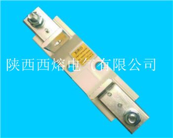 西熔低壓熔座  西熔低壓熔座