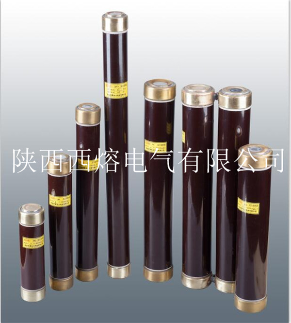 西安快速熔斷器 西安快速熔斷器