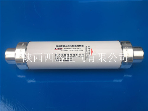 快速熔斷器 快速熔斷器