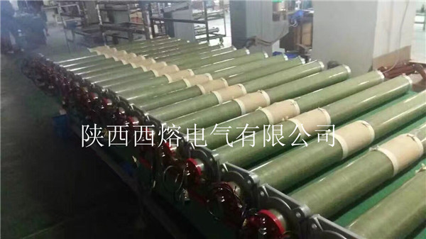 西安高低壓熔斷器廠家 西安高低壓熔斷器廠家