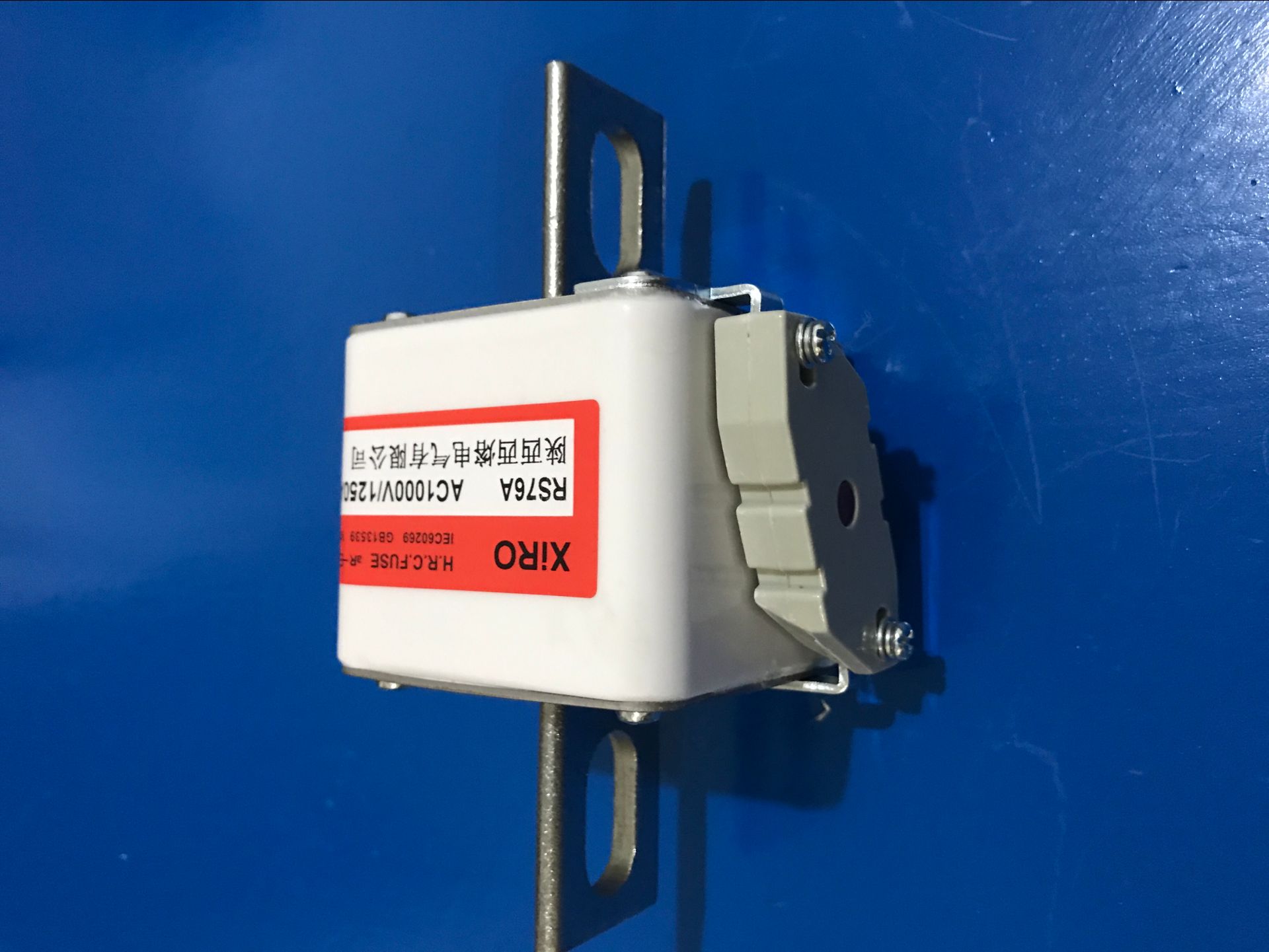 西安高低壓熔斷器 西安高低壓熔斷器