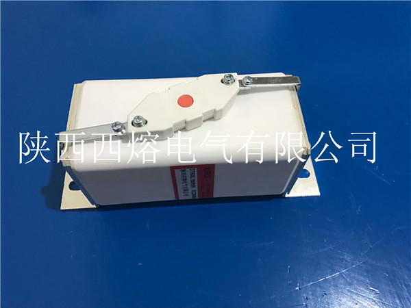 西安高低壓熔斷器 西安高低壓熔斷器
