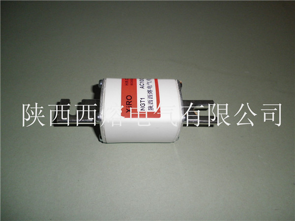 西安熔斷器價(jià)格 西安熔斷器價(jià)格